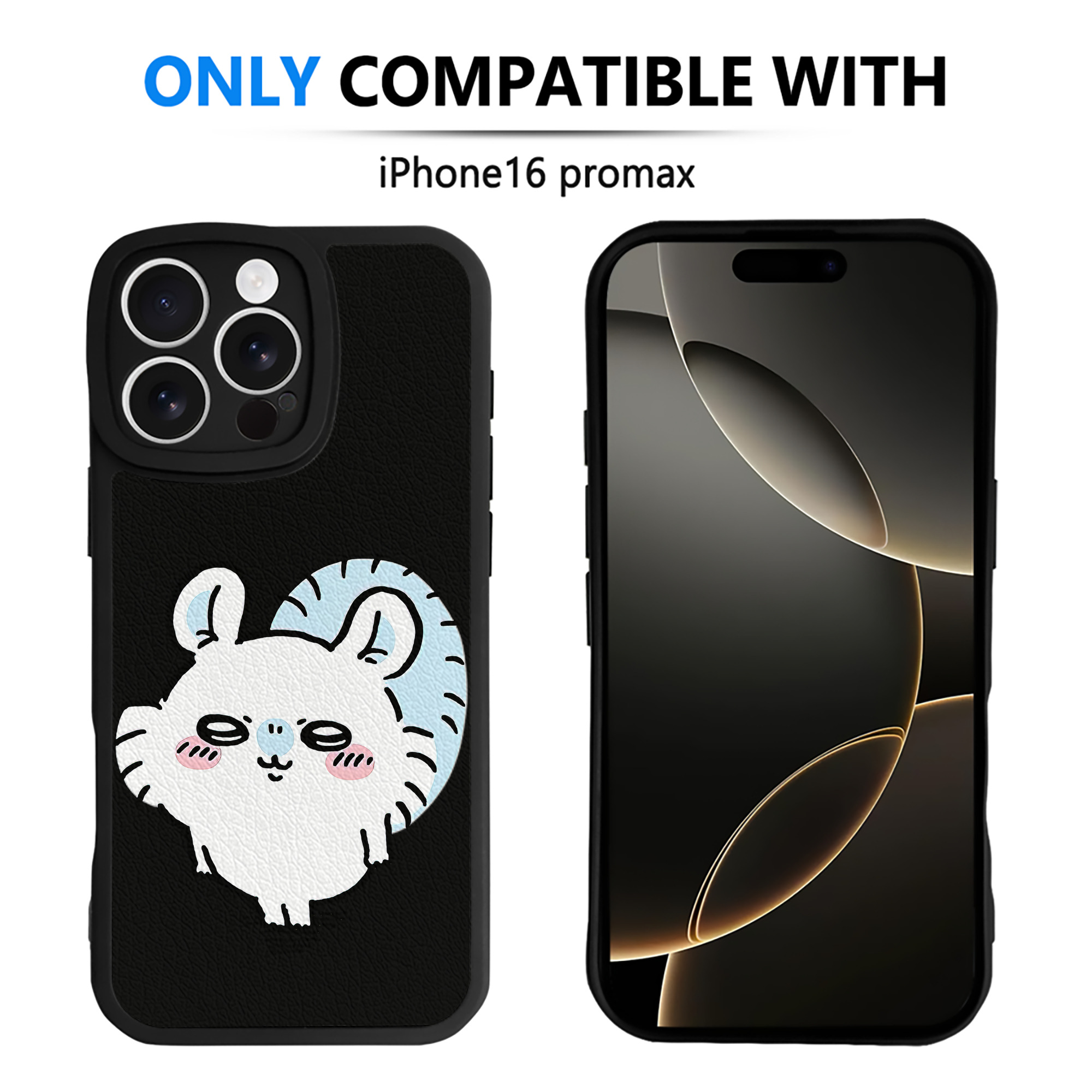 （画像用） ちいかわ モモンガ Chii-kawa Momonga 【iPhone 16シリーズ対応】シリコンスマホケース（レザー調） 材質：シリコン